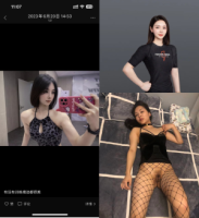 Cô gái tập thể hình mặc quần lưới sexy thích khẩu dâm